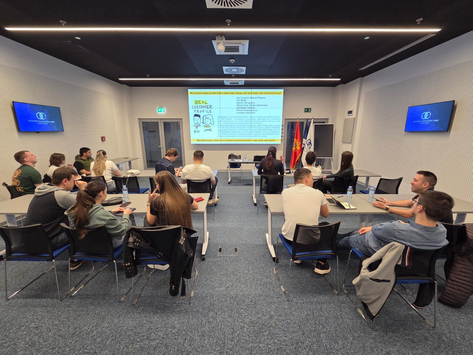 Radionica Crna Gora
